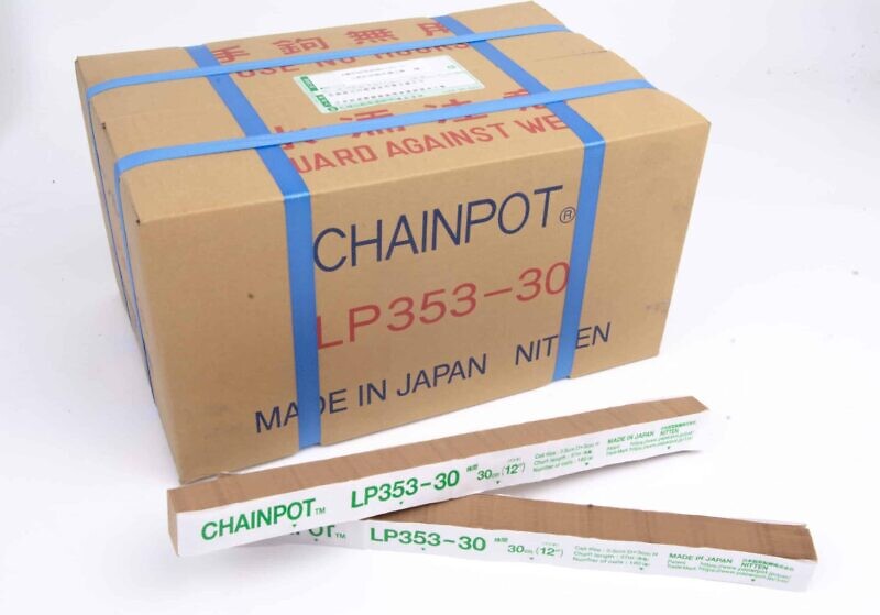 LP353-30 | 190 Cell 30cm Chainpot